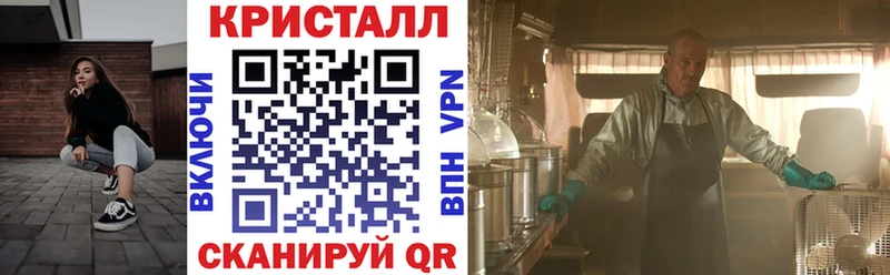 АМФ 98%  Бутурлиновка 