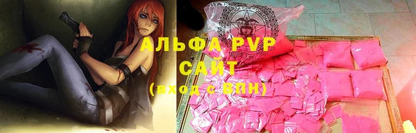 скорость Сосновый Бор