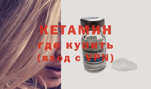 спиды Белоозёрский
