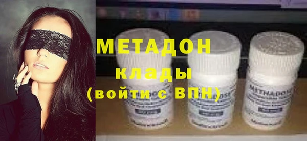 спиды Белоозёрский