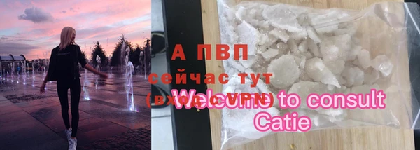 кокаин колумбия Беломорск