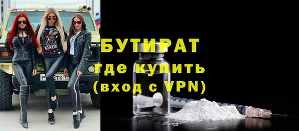 кокаин колумбия Беломорск