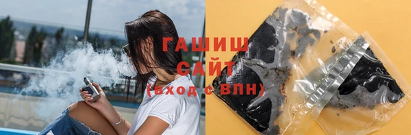 спиды Белоозёрский