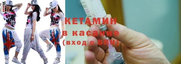 спиды Белоозёрский