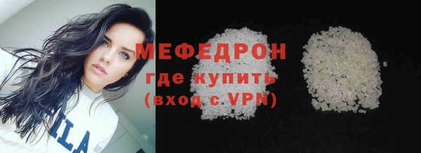 спиды Белоозёрский