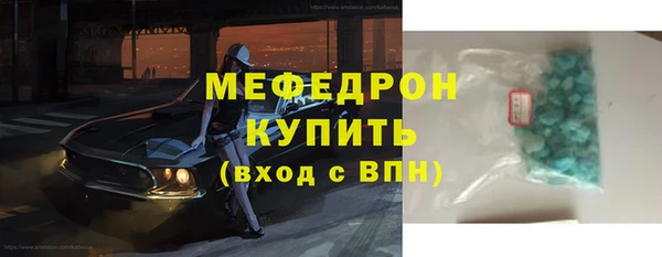 кокаин колумбия Беломорск