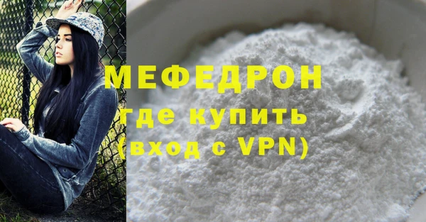 спиды Белоозёрский