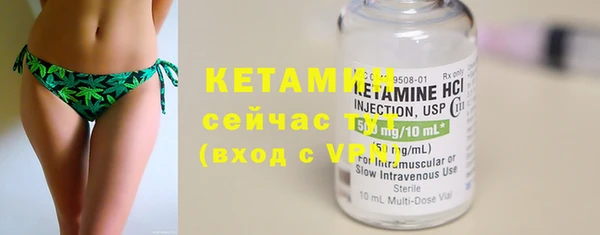 кокаин колумбия Беломорск
