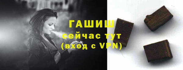 кокаин колумбия Беломорск