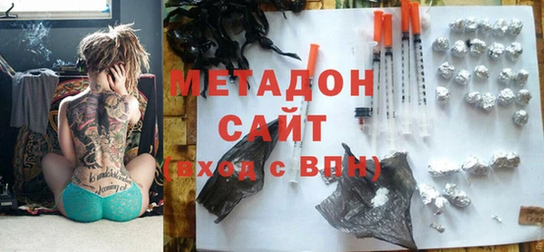 mdpv Белокуриха