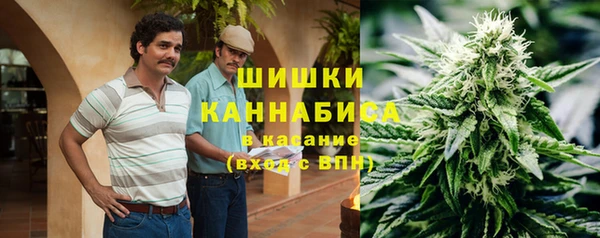 кокаин колумбия Беломорск