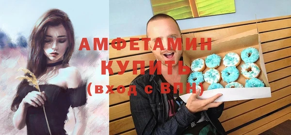 кокаин колумбия Беломорск