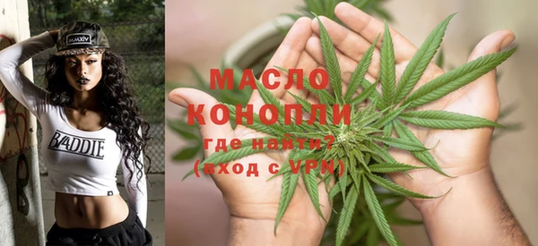 кокаин колумбия Беломорск