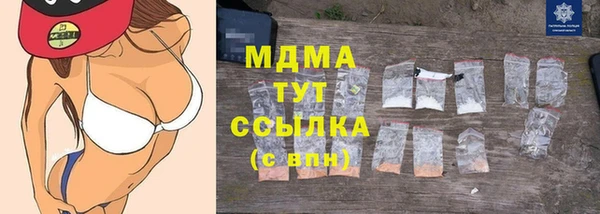 спиды Белоозёрский