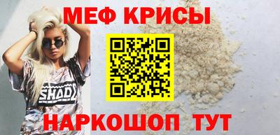 бутик Тара