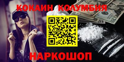 Альфа ПВП Тверь