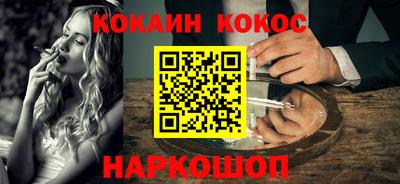 бутик Тара