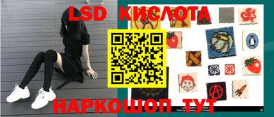 твердый Татарск