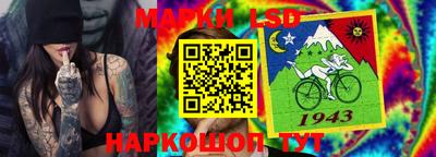 твердый Татарск