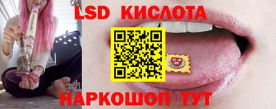 бутик Тара