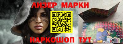 Альфа ПВП Тверь