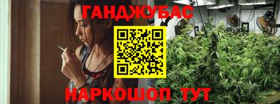 твердый Татарск