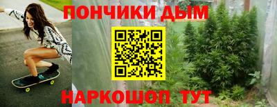 Альфа ПВП Тверь