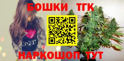 твердый Татарск