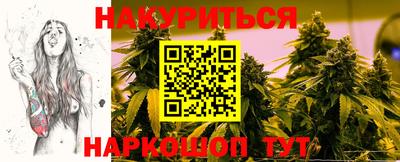 твердый Татарск