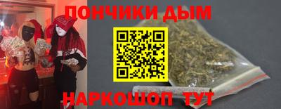 бутик Тара