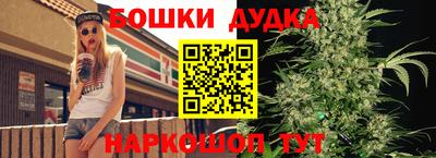 твердый Татарск