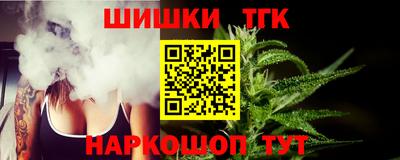 Альфа ПВП Тверь