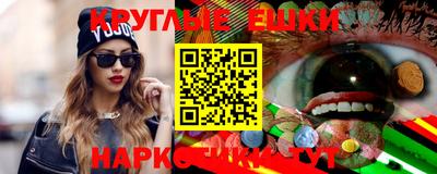твердый Татарск