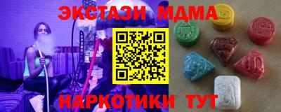 Альфа ПВП Тверь