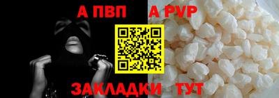 бутик Тара