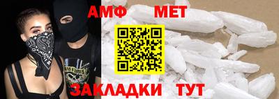 твердый Татарск