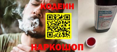 Альфа ПВП Тверь