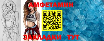 бутик Тара