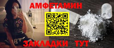 Альфа ПВП Тверь