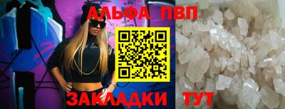 бутик Тара