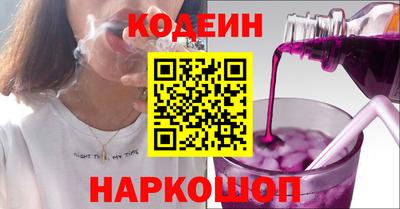 бутик Тара