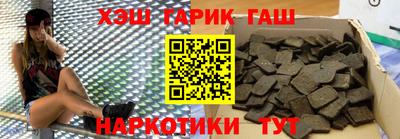 бутик Тара