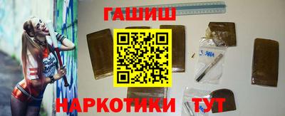 бутик Тара
