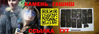 бутик Тара