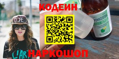 твердый Татарск