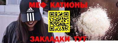 твердый Татарск