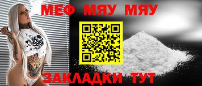Альфа ПВП Тверь