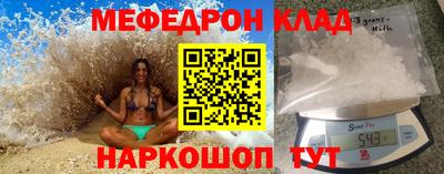 бутик Тара