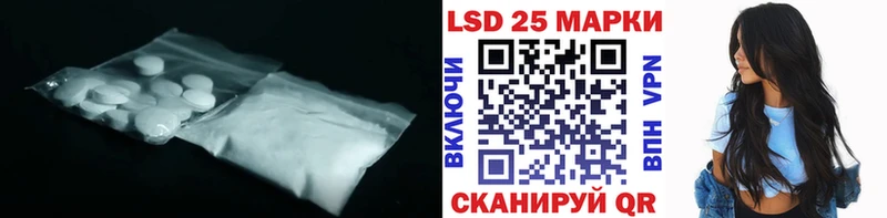 как найти   Бутурлиновка  ЛСД экстази кислота 