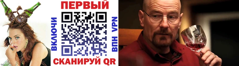 блэк спрут рабочий сайт  как найти наркотики  Бутурлиновка  МЕТАМФЕТАМИН Декстрометамфетамин 99.9% 